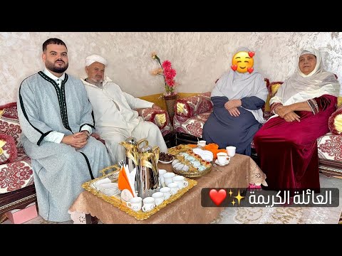أجواء العيد مع العائلة ❤️✨ كل عام وأنتم بخير 