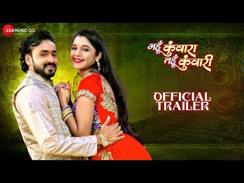 Mahun Kunwara Tahun Kunwari - Official Movie Trailer | Mann, Elsa, Akash