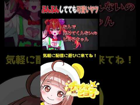 thumbnail_6PfyE8DpJDg