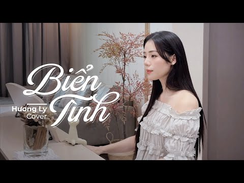 Biển Tình - Hương Ly Cover | Đời em sẽ đẹp vì có anh ngày dài sẽ làm mình nhớ thêm...