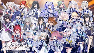 【 #リアクト7周年 】Re:AcT7周年特別ライブ＆重大告知あり【感謝をこめて】