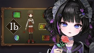 【完全初見】少女と行く奇妙な美術館めぐり🌹『Ib リメイク版』をクリアまでやる！