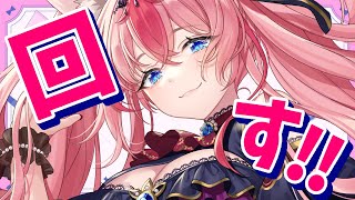 【初見◎／雑談】メノラくじの抽選会はこちらっ💓【 #Vtuber ／ #花代乃メノラ 】
