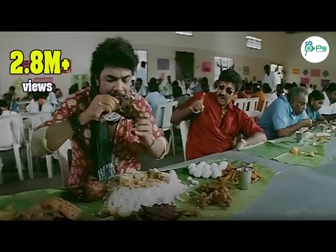 சிஷ்யா மண்டபத்துல இருக்கறது மொத்தமும் உன் இலையிலதா இருக்கு சத்யராஜ் சுந்தர்சி மரண மாஸ் காமெடி