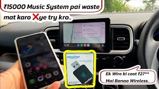 Goodbye Wires! 👋 Woscher Airlink Se CarPlay/Android Auto Hua Wireless!