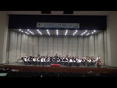107全國音樂比賽-管樂合奏 東石國中 - YouTube