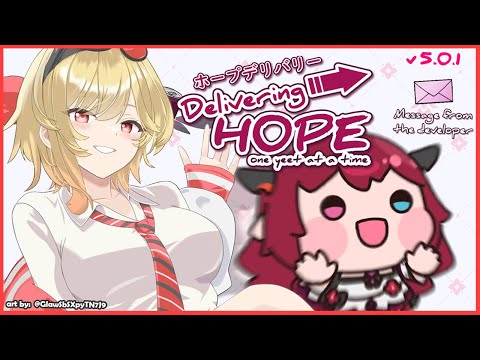 【Delivering Hope】checking the new updates! (v5.0.1) 🤔【Kaela Kovalskia / hololiveID】