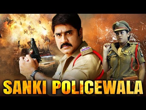 Sanki Policewala Full South Indian Hindi Dubbed Movie | Srikanth, Brahmanandam, Mumaith Khan