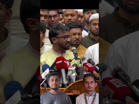 হাসনাত- সারজিস কেনো সব জায়গায়? | #reels #short #shorts #shortvideo #shortsvideo #hasnat_abdullah