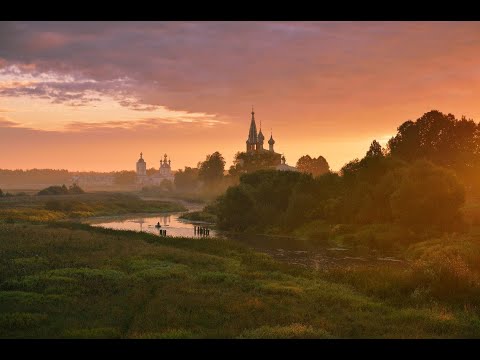 Introducing Russia