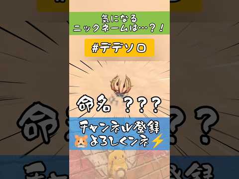 thumbnail_6Q0cWvgDIHo