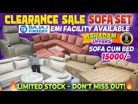 🛋️ సూపర్ సేల్ సోఫా సెట్‌లపై 🔥 Sofa cum Bed ₹15,000 Starting Ashadam Furniture Offers | GM Furniture