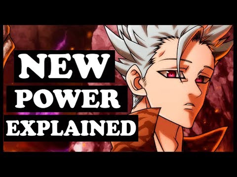 How Strong is Ban after Purgatory? (Seven Deadly Sins / Nanatsu no Taizai Ban vs. Demon King)