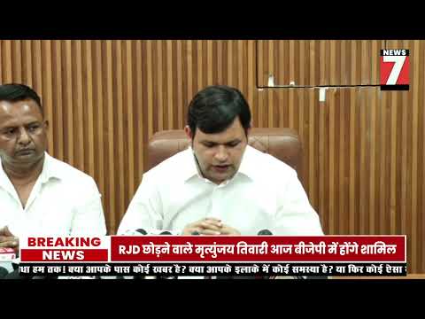 पेपर लीक पर सरकार का बड़ा फैसला! खेल मंत्री गौरव गौतम ने राहुल गांधी पर साधा निशाना