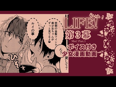 thumbnail_6Q4fVGpxL6Y