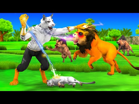 सफेद बाघ को मिली अद्भुत शक्तियां खुनी शेर पर हमला White Tiger & Khooni Sher Ki Kahani Hindi Stories