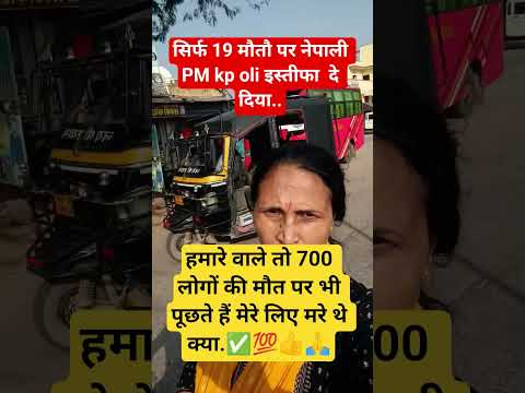 radhe radhe 🙏♥️👍#jay shree radhe Krishna #trending #comedy #funny #motivation #ytshorts #viral