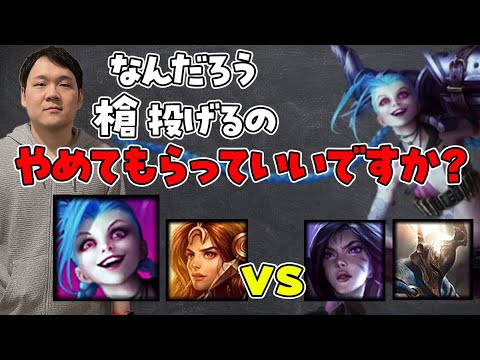 【LoL】ハラスされまくり、苦しい序盤を乗り越えていけっ【ノーカット】