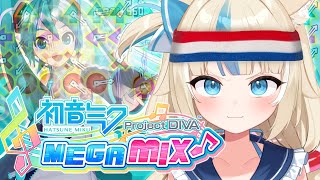 【Hatsune Miku Project DIVA Mega Mix】Carpal Tunnel The Game