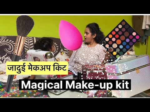 Magical makeup kit || magical kit se baal kitne lambe ho gaye || #vlogs #longvideo #viral #yt