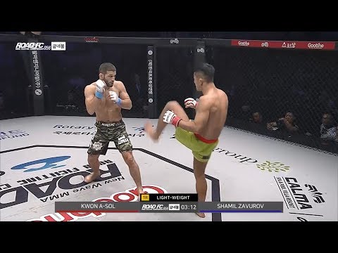 드디어 성사된 '빅토리 매치' 권아솔 VS 샤밀 자브로프 Highlights / 굽네몰 ROAD FC 056
