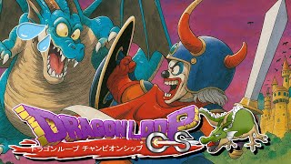 #shorts #縦型配信 勇者まっさとの大冒険！ドラクエ1RTA！2025年6月15日