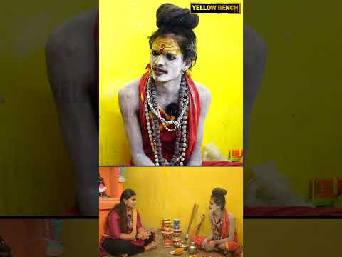 அகோரி ஆன பின்னும் மனைவி கூட சேர்த்து வாழலாமா..? - Dr.Pragakalai kalaiyarasan Exclusive