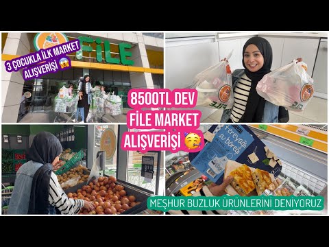 8500 TL DEV FİLE MARKET ALIŞVERİŞİ, MEŞHUR BUZLUK ÜRÜNLERİNİ DENİYORUZ, 1 SENE SONUNDA AİLECE GİTTİK