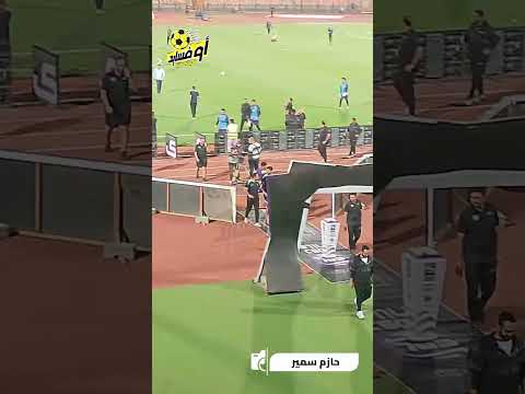 جماهير الزمالك تهتف باسم مصطفى شلبي قبل انطلاق مباراة الزمالك و البنك الأهلى