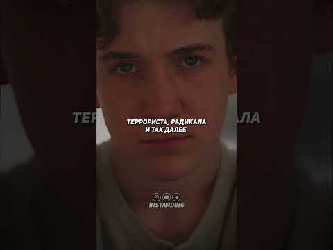 Остерегайтесь Послушных Детей! Секрет Правильного Воспитания!