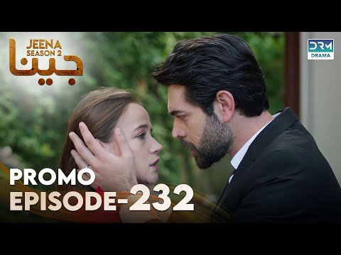 JEENA Season 2 | Promo | Episode 232 Watch Tomorrow | UH2U