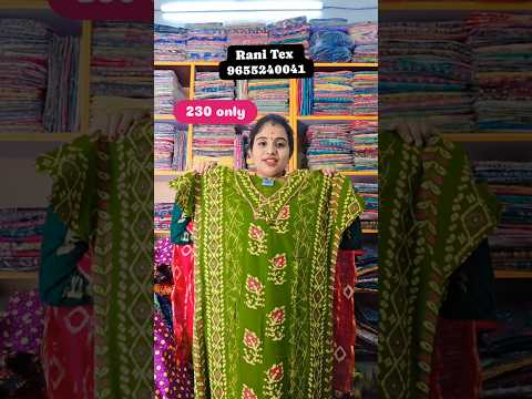 9655240041 Rani Tex #shakthifashionstudio #nightysale #cottonnighty #shorts #nighty