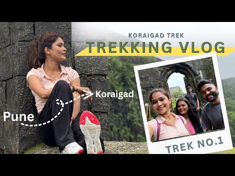 Koraigad Trek || ya season madhala pahilach trek|| #vaishu1214 #monsoon #trekking #vlog