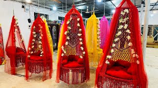 মাএ ৩২০০ টাকায় দোলনা কিনুন।সারা বাংলাদেশ ডেলিভারি চার্জ ফ্রি 