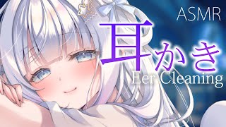 【ASMR/KU100】君に耳かきしながらひそひそおはなしするASMR。Ear Cleaning,Whispering,Relax,Slee