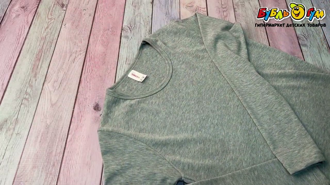 Термобелье Katamino лонгслив однотонный серый  - видео