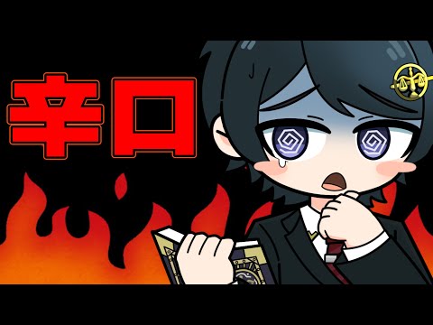 thumbnail_6QxtLsTZ1Cg