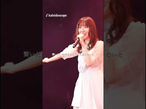 ♪kaleidoscope -深窓演奏会より-#ChouCho