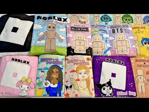 [💸paper diy💸] ROBLOX BLIND BAGS COMPILATION unboxing! | asmr