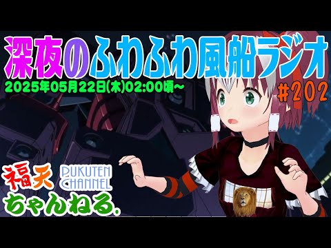 thumbnail_6R56RrVHY9I