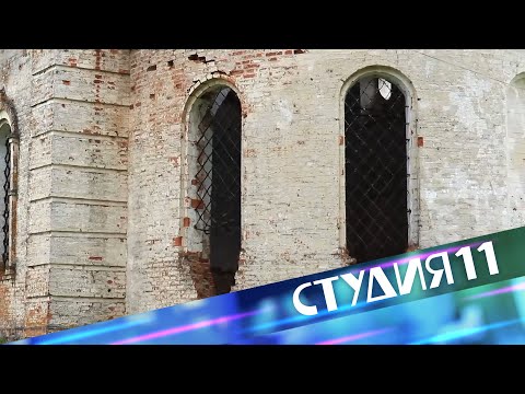 Студия 11. 19.06.2024