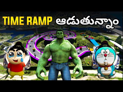 🤯 Shinchan వాళ్ళు Time Ramp 😨 ఆడుతున్నారు | #gta5 #shorts #shinchan #gta5 #doraemon #gta5mods  #hulk