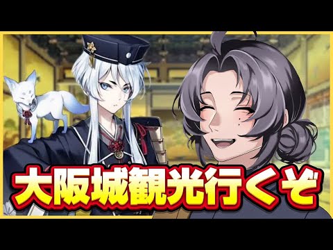 thumbnail_6RFOwEWGHGs