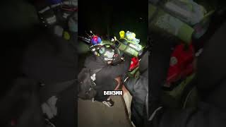 Последнее видео ?