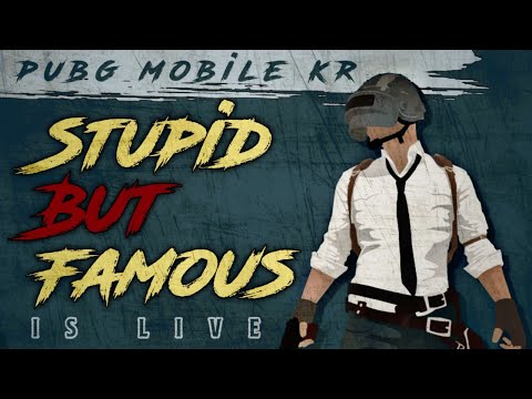 Is the form is the squad is the real | PUBG Mobile | SBF is live