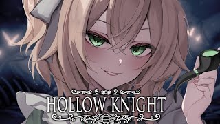 【Hollow Knight】 Is this game hard?