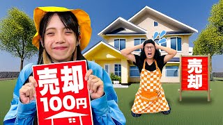 動画サムネイル