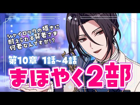 thumbnail_6RO7vGxDtOI