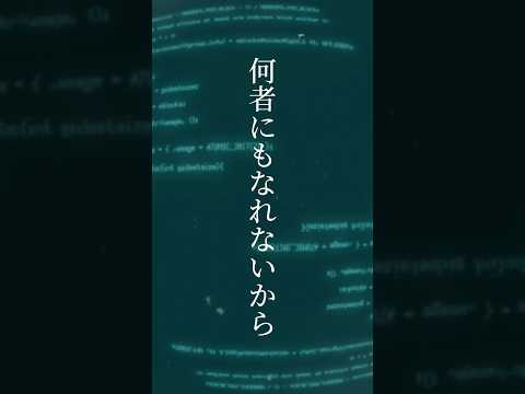 デッドアカウントOP 五十嵐ハル - デッドエンド #五十嵐ハル #デッドエンド #デッドアカウント