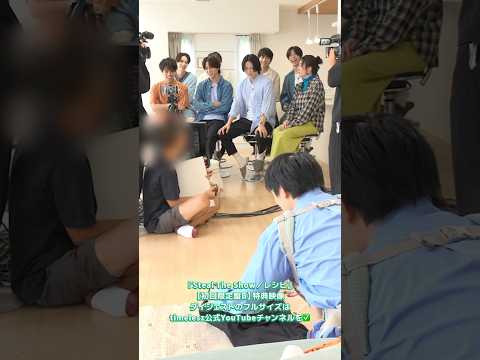 #timelesz『Steal The Show / レシピ』 ダイジェスト映像 公開🍽️ 「レシピ」MVビハインドや、メンバーの“パパ力”を試すスペシャルバラエティ映像をお届け☺️